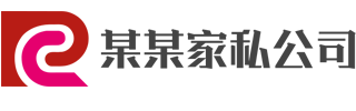 emc易倍·(中国)有限公司官网